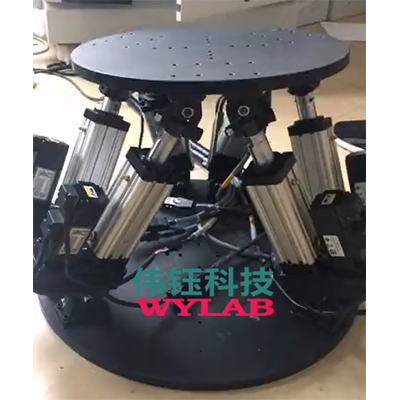 OIS six-axis shaking table (customized)