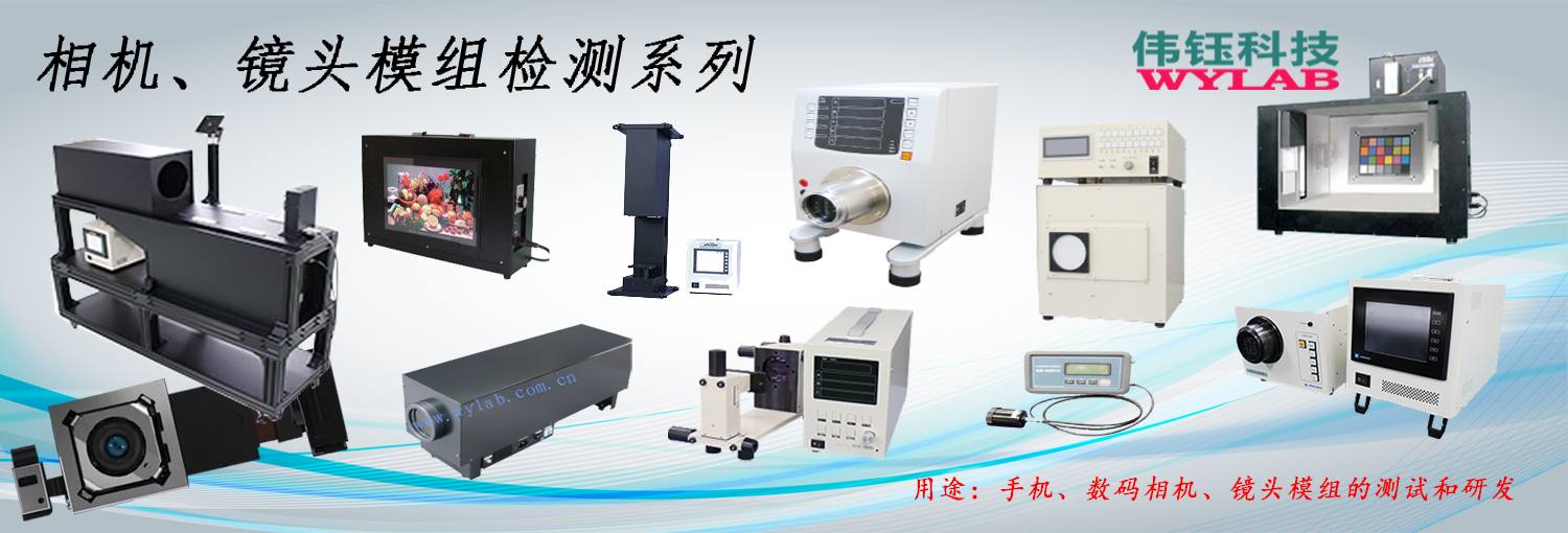 Product-2