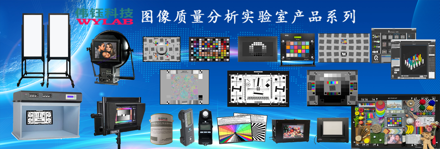 Product-6