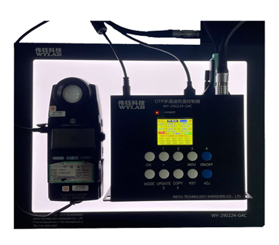G4C burning light source (4 color temperature)