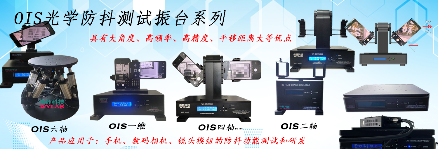 Product-5