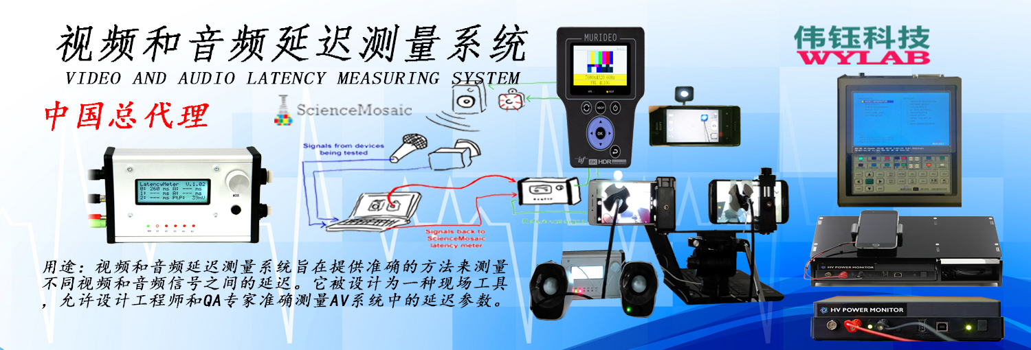 Product-4